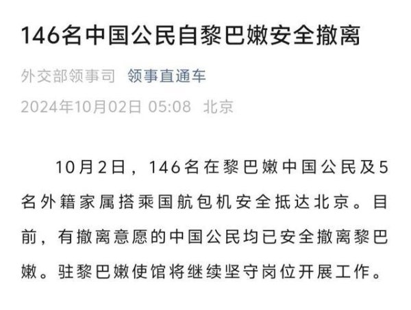 kaiyun体育泛泛生活依赖柴油发电机和太阳能-开元ky888网址进入下载