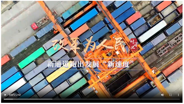 kaiyun官方网站物流是实体经济的“筋络”-开元ky888网址进入下载